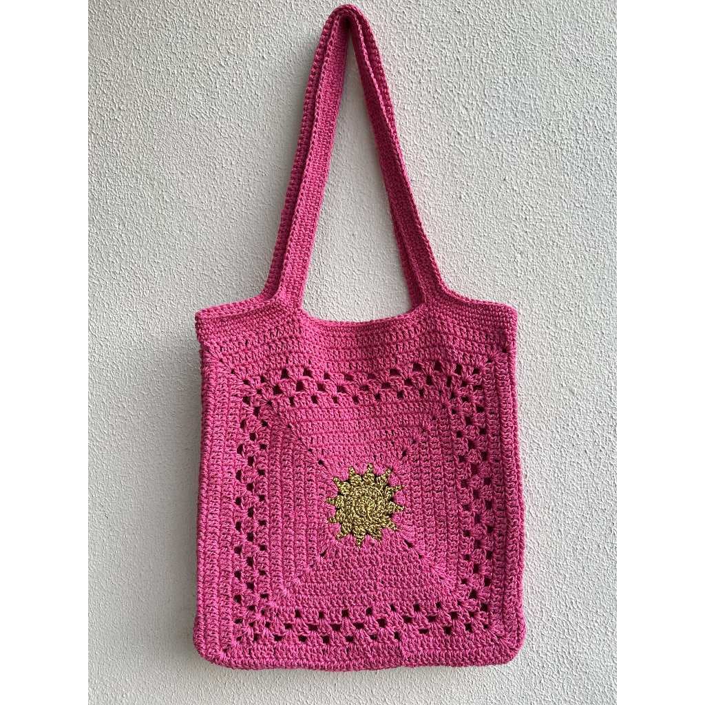 Bolsa de Crochê Sol Dourado em Barbante - Leia a Descrição para Detalhes.
