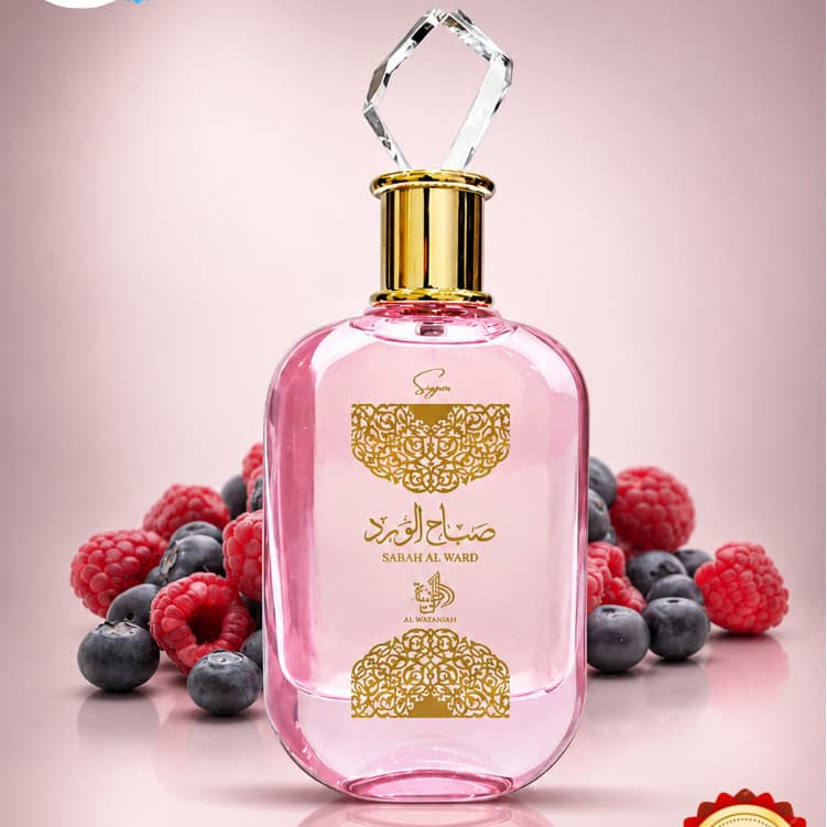 Perfume Árabe Feminino Sabah Al Ward 100ml EDP Alta Fixação Doce Elegante Original