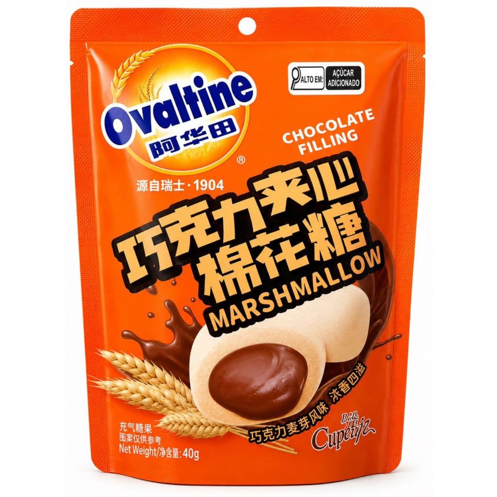 Marshmallow Com Recheio Chocolate Ovomaltine Importado 40g