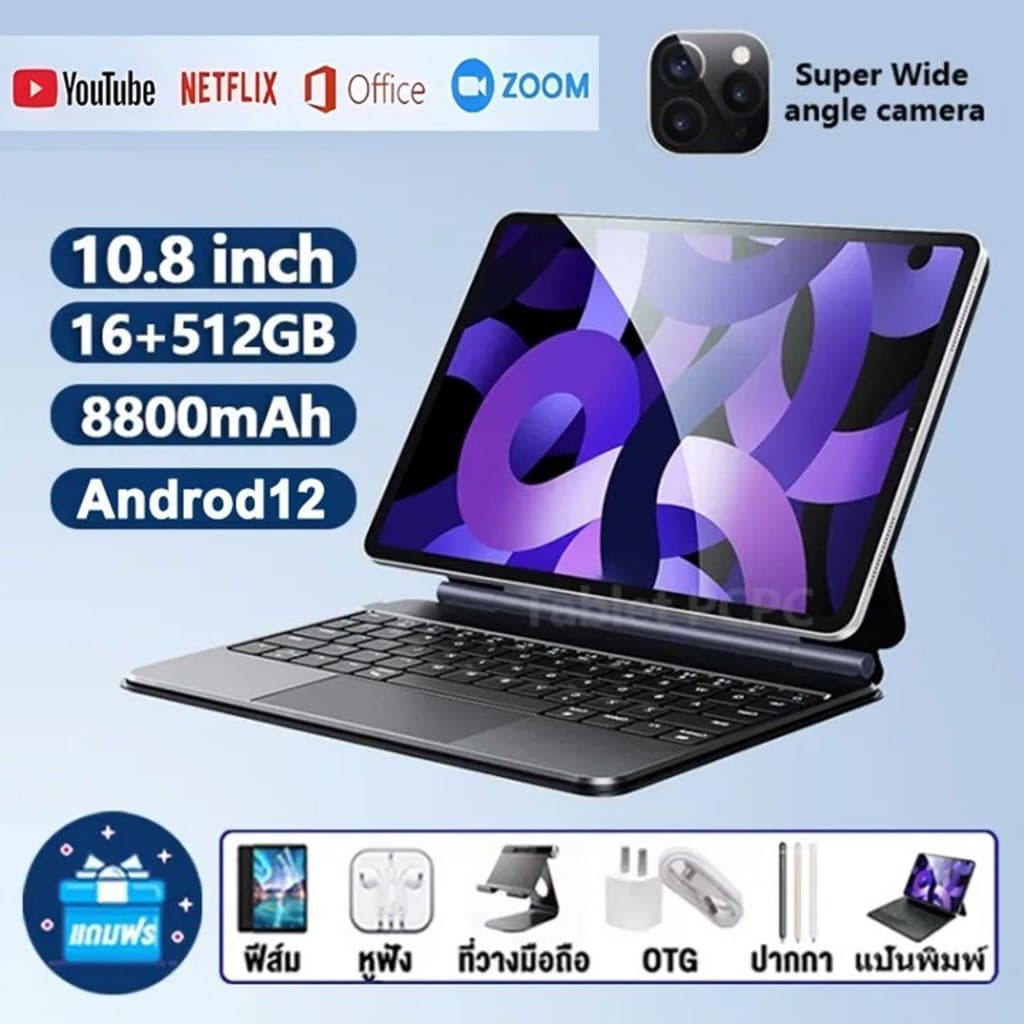 Tablet 16GB+512GB Tela Grande 10,1 Polegadas Android Dual‑SIM WIFI 5G Câmeras 30MP+13MP Bateria 8800mAh