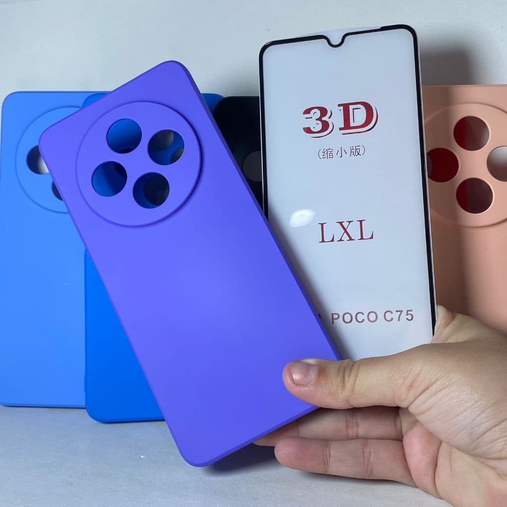 Capa Poco M7 / C75 + Película 3D Kit Xiaomi Capinha Case Protetora Celular Silicone