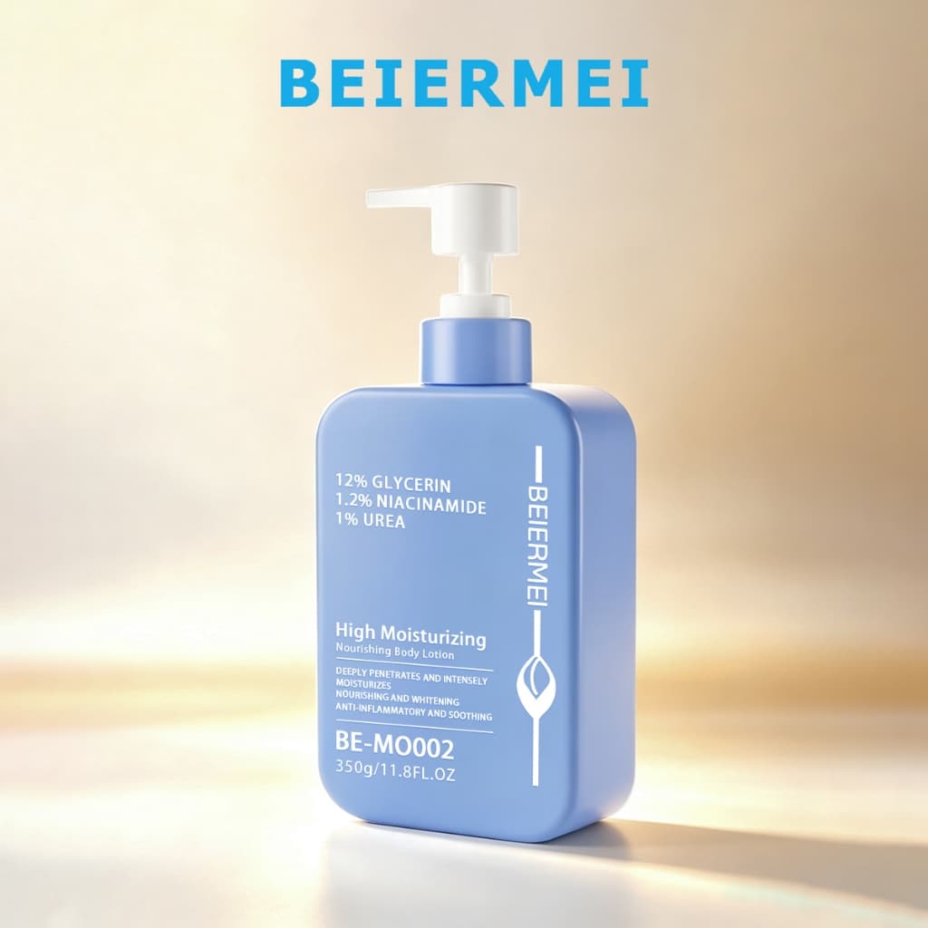 BEIERMRI Loção Corporal Ureia Hidratante 350ML Refresca E Ilumina A Pele Melan