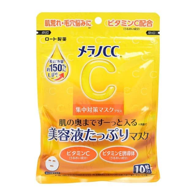 Máscara Facial Japonesa Rohto Melano CC Vitamina C Plus 10un Clareadora Hidratante Anti-Idade Revitalizante Original