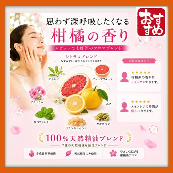 【Direto do Japão】Sérum Cremoso Carbonatado 4SENSE 70g | Sérum de Beleza Carbonatado 20.000ppm – Combate Olheiras e Pele Sem Brilho – Contém Niacinamida, Vitamina C e Ceramidas de Origem Humana
