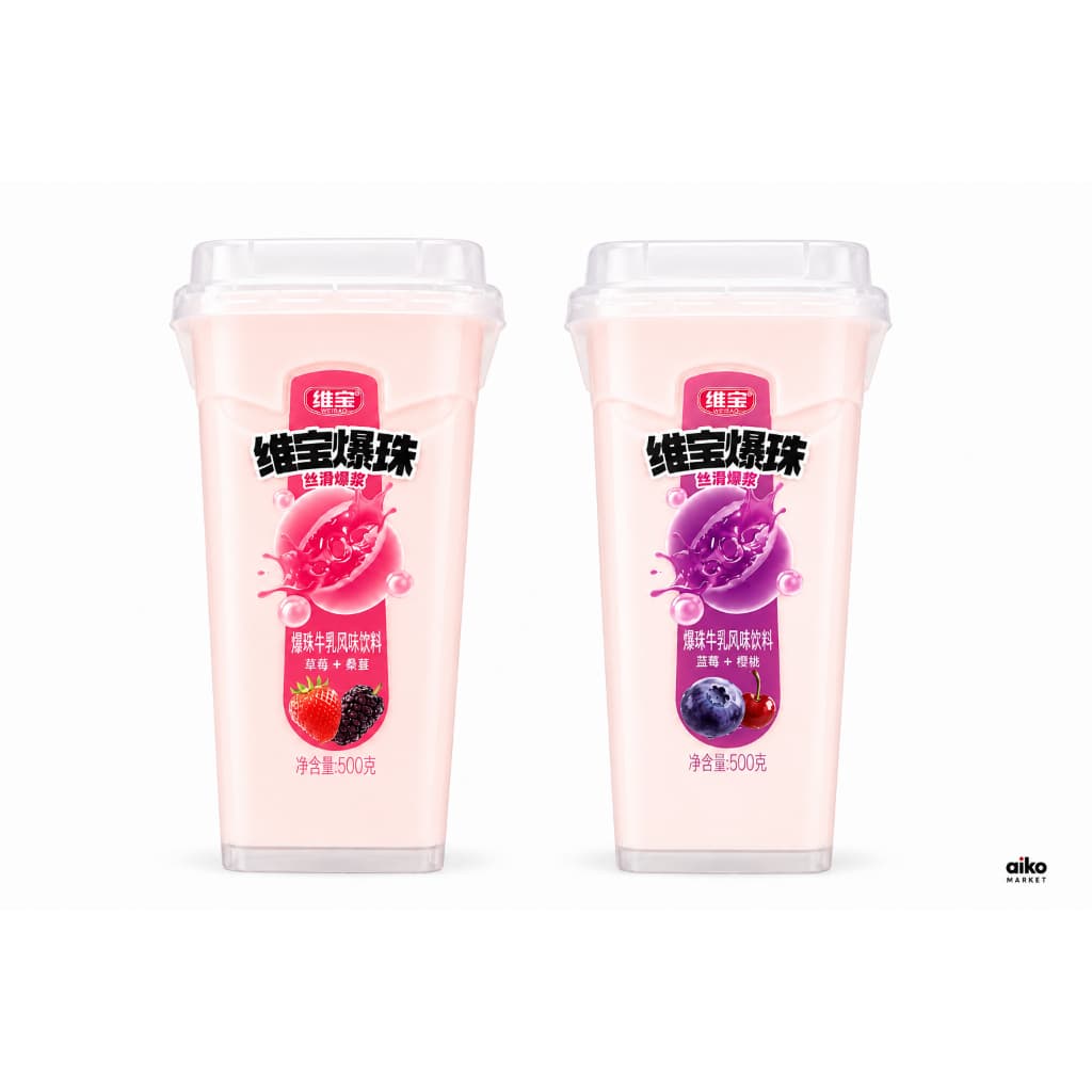 Bebida Importada Pérolas Sabor Blueberry e Cereja 500g 🫐🍒
