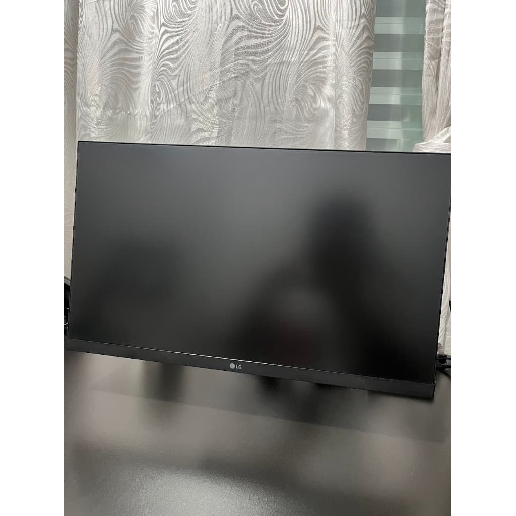 Monitor Gamer LG 24" Full HD, IPS, 144Hz, 1Ms, HDR - 24GN600-B