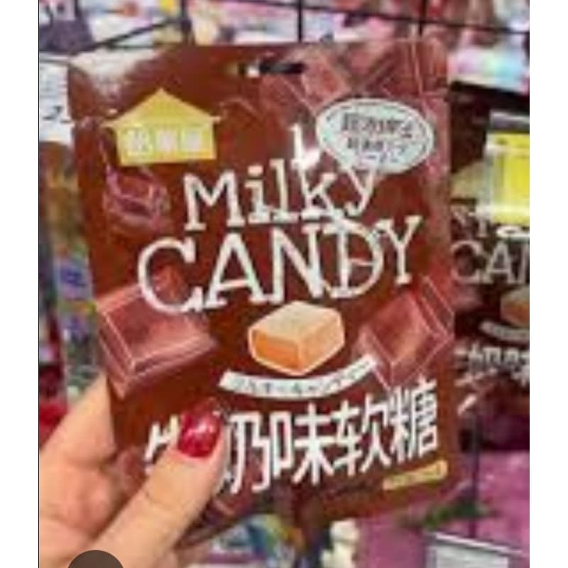 Bala macia sabor chocolate 40g importado china