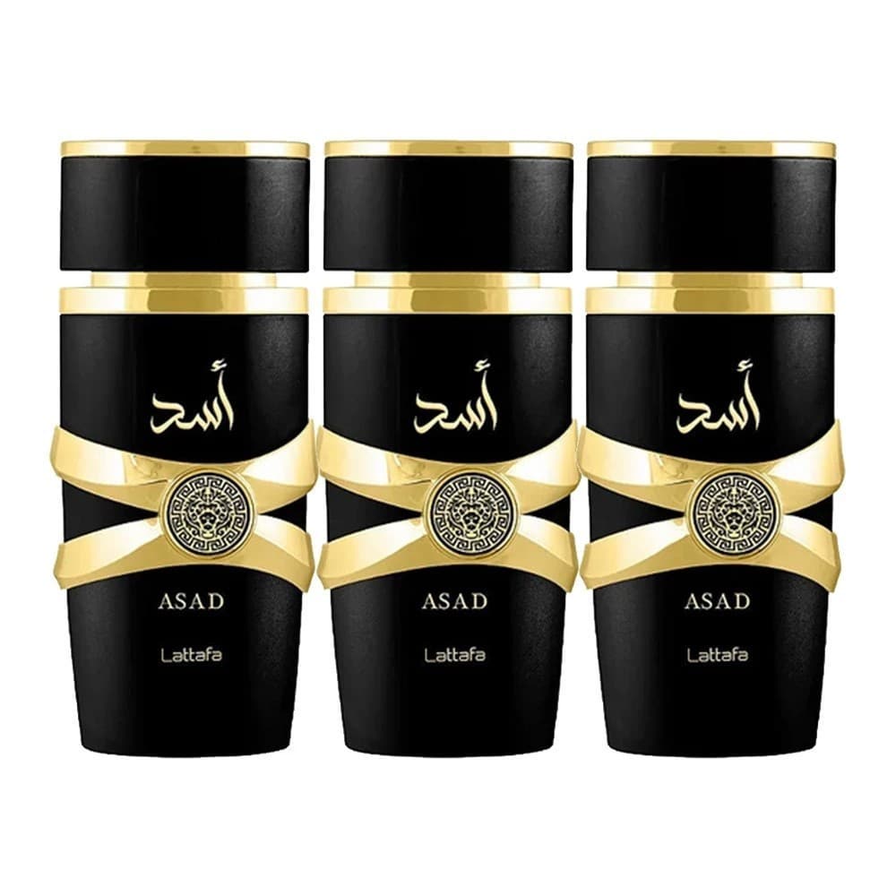 Perfume Árabe Masculino Amadeirado Alta Fixação Importado Unidade ou Kit 3 Fragrância Intensa