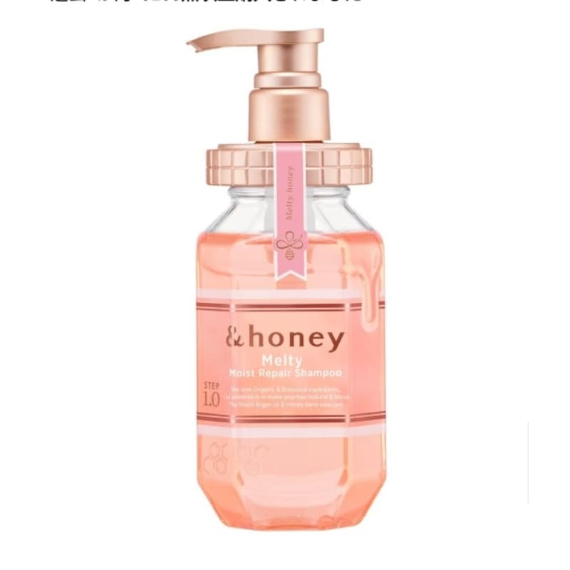 &honey Melty Shampoo 440mL Anti Frizz Hidratante Cabelos Ondulados Brilho Intenso Japão
