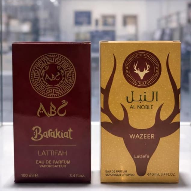 Kit 2 Perfumes Arabes Masculinos 100ml EDP Spray Longa Duração Importado Marcante Duo Homem