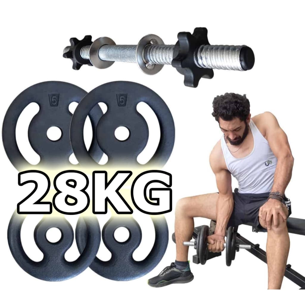 Kit 28kg Anilhas Peso + 1 Barra Halter de 40cm ROSCA RÁPIDA CROMADA p/ Treinamento de Força Musculação e Academia