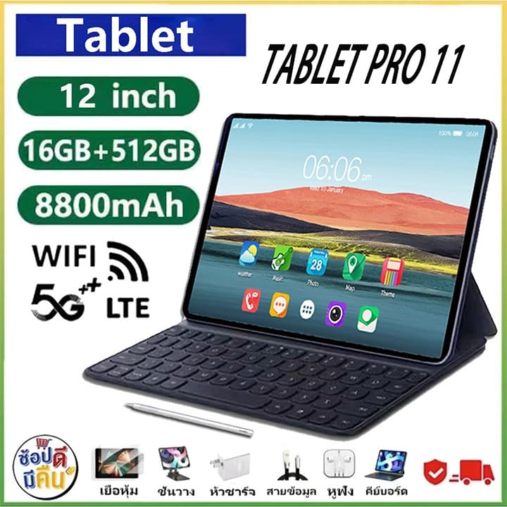 Pad S9 Ultra Original de 12 polegadas 16 GB + 512 GB acabamento em metal Android 2026 novo com pagamento na entrega