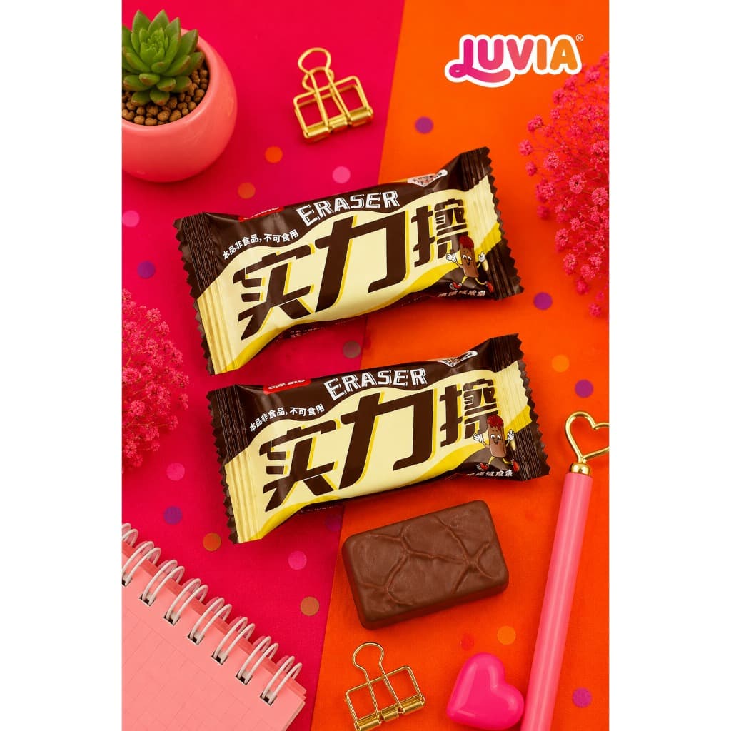 Borracha Chocolate Fofa Criativa Escolar Kawaii Importada