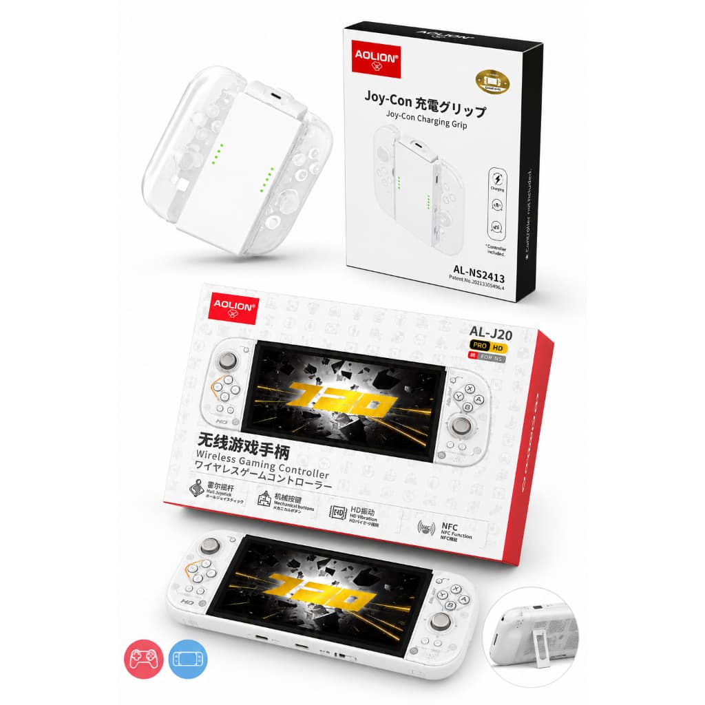 Kit Switch Aolion Controle Sem Fio + Punho Carregador Joy-Con + Estojo Bolsa de Proteção Maleta