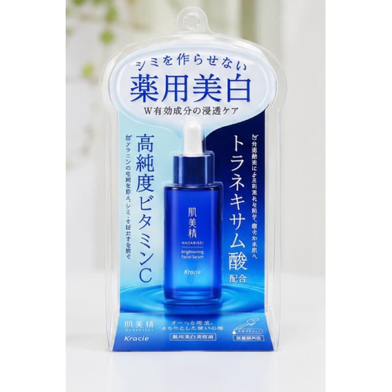 Sérum Clareador Hadabisei Brightening Facial Serum – Kracie Japão | Vitamina C + Ácido Tranexâmico | 30 ml