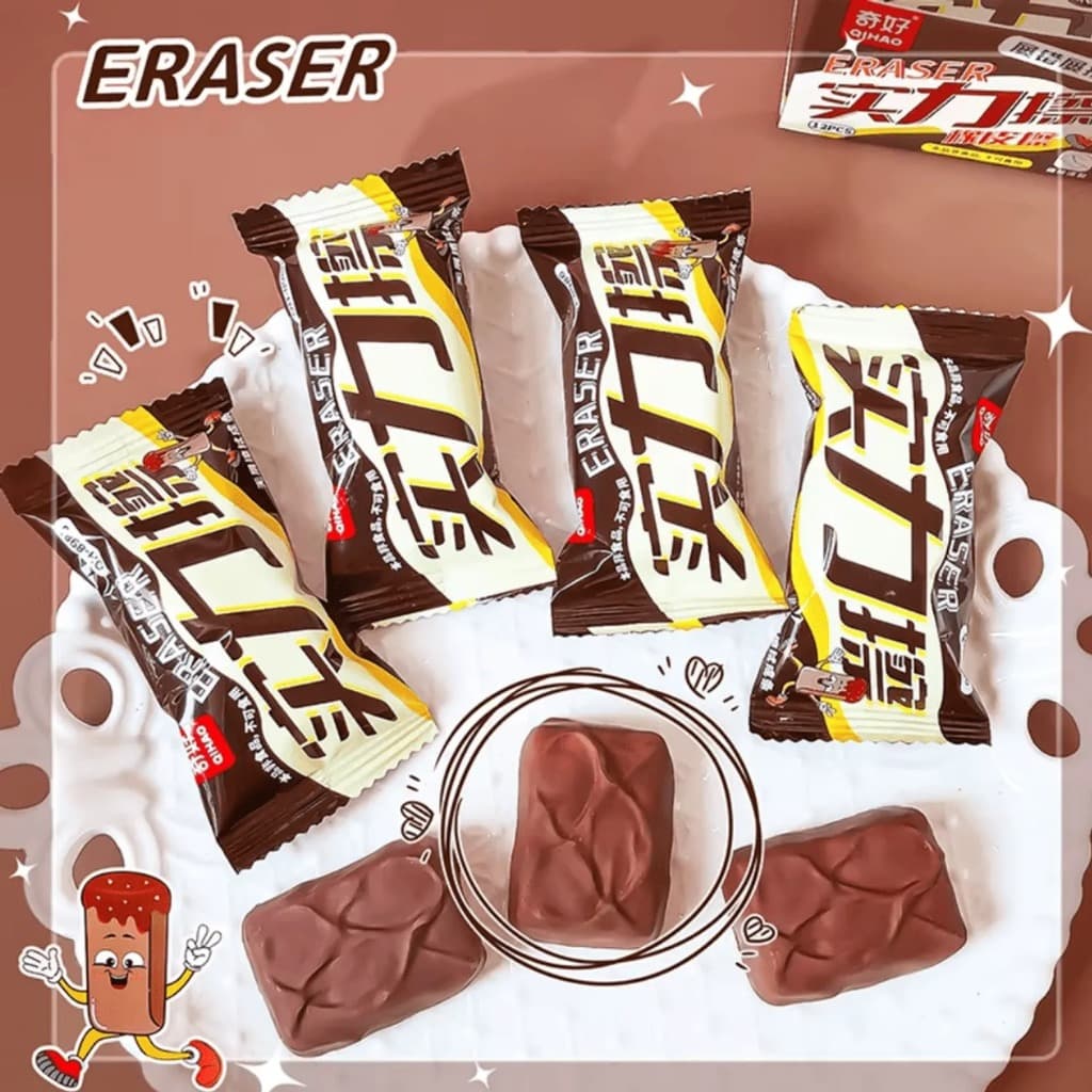 Borracha Fofa Chocolate - IMPORTADO - UND