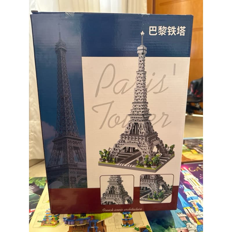 Mini Blocos De Montar Torre Eiffel - COM LUZ/LED- 2070 Peças - Estilo Lego