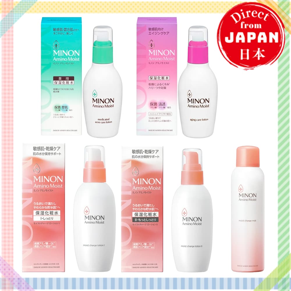 MINON Amino Moist Lotion Tônico Hidratante Pele Sensível Baixa Irritação Acne Anti-Idade Bruma Japão 5 Tipos