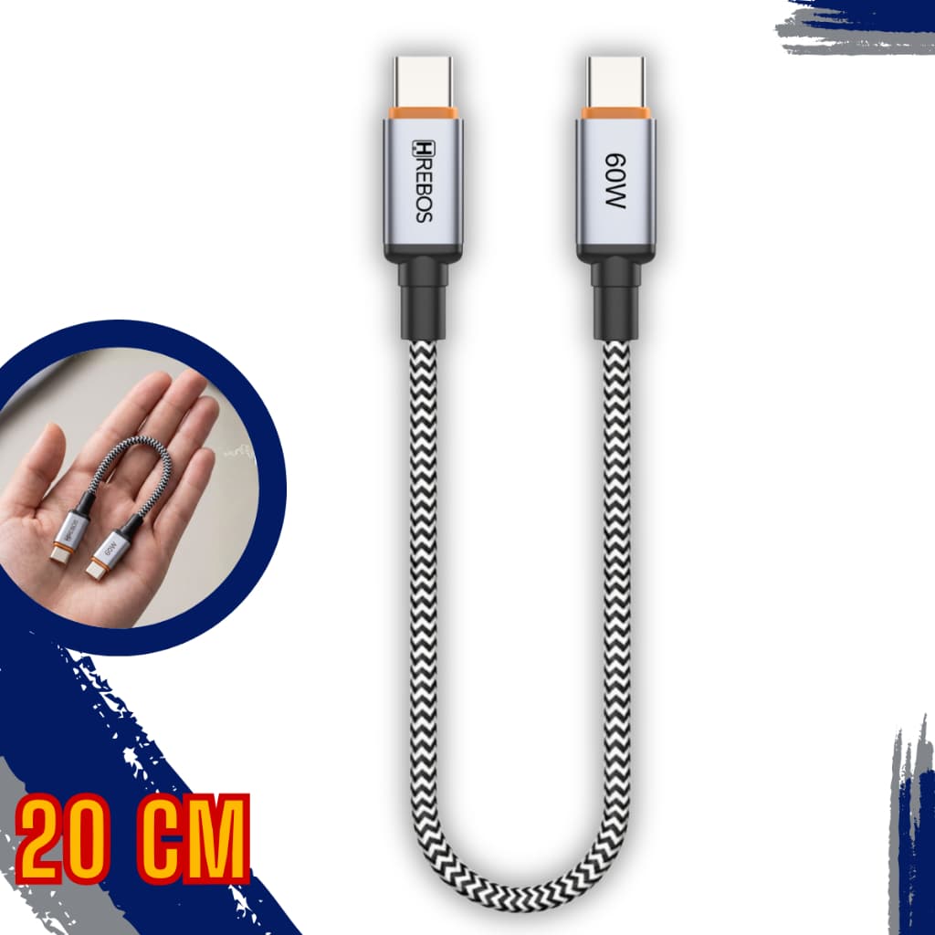 Cabo Curto Tipo C x Tipo-C Turbo C/ 20cm de 60W - Pequeno Celular Power Bank Carregador Rápido Nylon