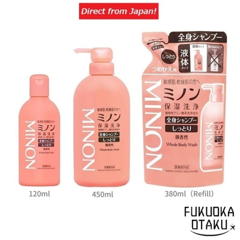 MINON Shampoo Corporal Hidratante 450mL/120mL/380mL (Refil)/450mL+Refil Sabonete【Direto do Japão】