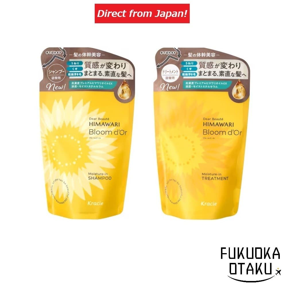 Kracie Dear Beaute Bloom d'Or Shampoo Condicionador Hidratante Refil Fabricado no Japão【Direto do Japão】