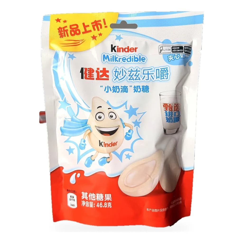 Kinder Milkredible Leite 46,8g Bombom de Chocolate 12 Unidades Ferrero Original Importado
