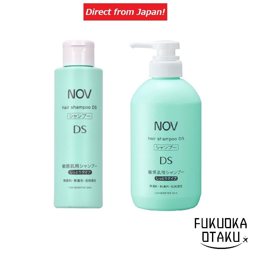 NOV Hair Shampoo DS Hidratante Shampoo Baixa Irritação Hair Care Japão【Direto do Japão】