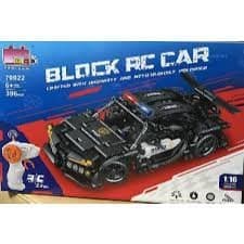 Blocos de Montar Tipo Lego Carros de Controle Remoto Recarregável Pingao Blocks