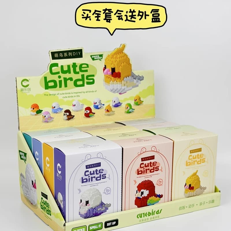 Pequenos blocos de construção de partículas Brinquedos Educativos Brinquedos Educativos Montagem de Animais King Kong Pássaros Papagaios Crianças Meninos Meninas Ornamentos