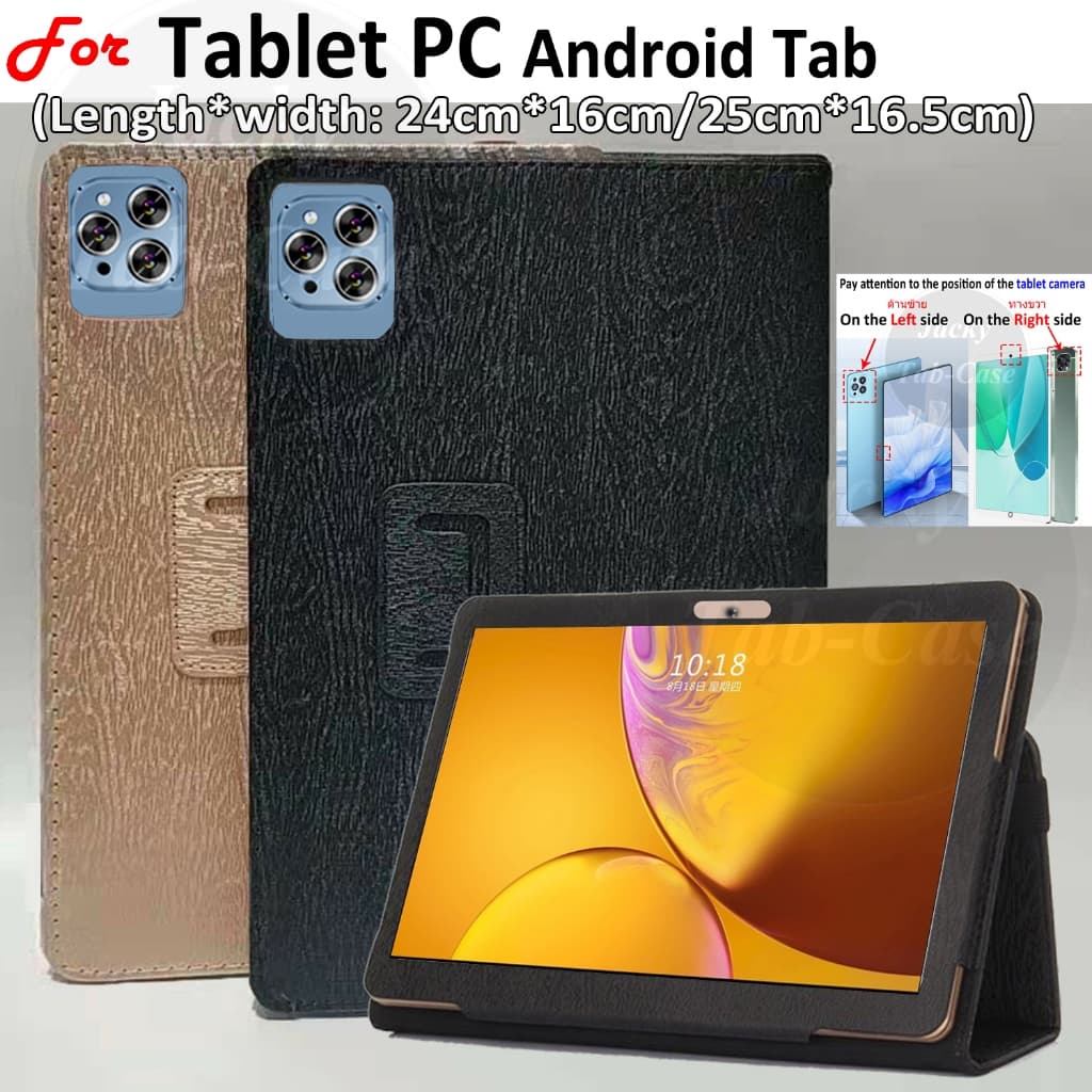 Estojo Universal Para Tablet PC 10,1" (Comprimento * Largura: 24cm*16cm ) MXS SPARK Android Mais Fino Capa De Suporte