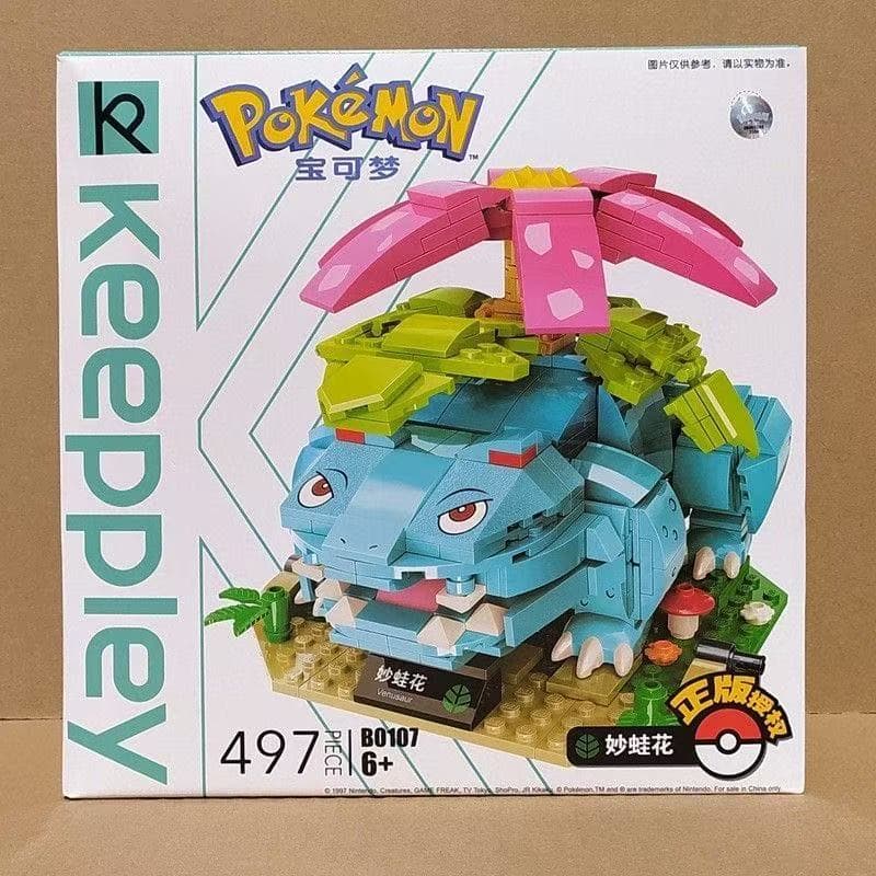 Lego Pokémon Série 600 Peças Bloco de Montar Vileplume Líder Brinquedo Educativo para Meninos