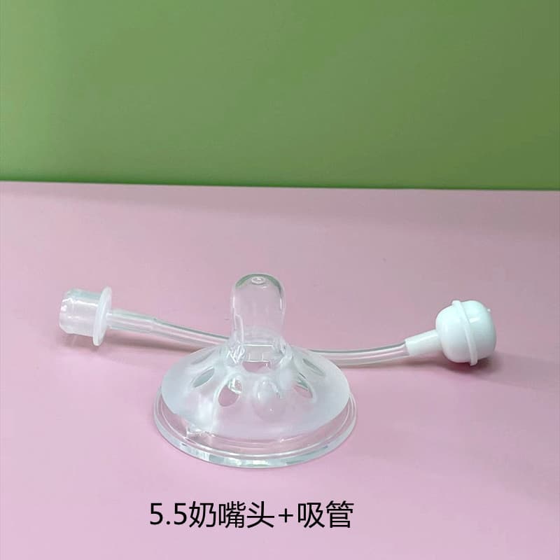 5.5CM garrafa de bebê bico de pato palha gravidade bola acessórios garrafa de bebê Universal (excluindo mamadeira)
