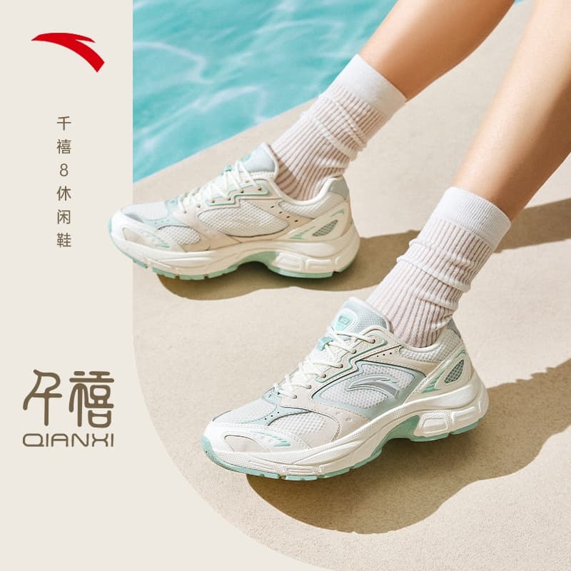 ANTA Mulheres Millennium 8 Sapatos Casuais Leves E Confortáveis Calçados Esportivos 122528891