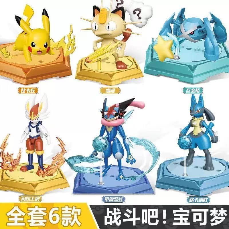 Boneco Articulado Blocos De Montar Pikachu/Greninja/Lucario/Cinderace/Metagros Action Figure