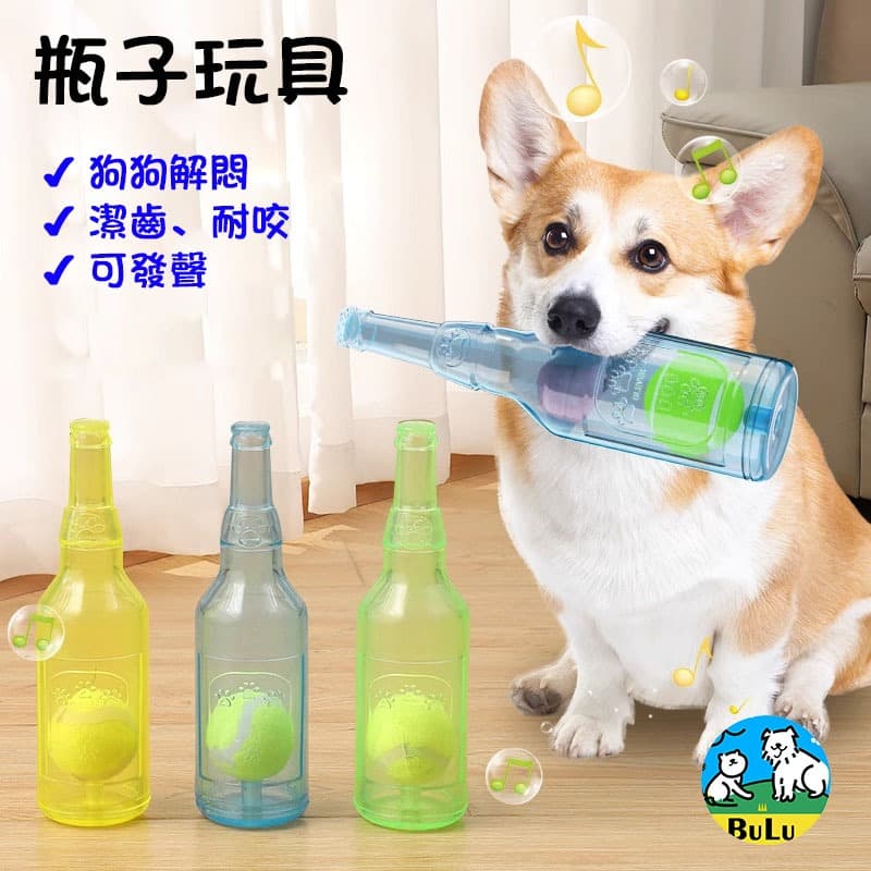 brinquedo para cachorro brinquedo de roer brinquedo com som resistente limpa os dentes TPR barato ecológico
