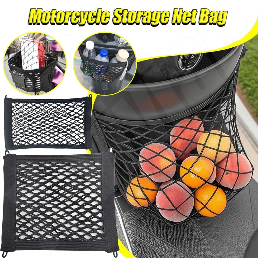 Rede De Carga Elástica Para Motocicleta , De Armazenamento Resistente , Extensível , Malha De Porta-Malas , lameintbr