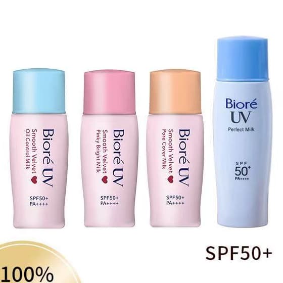 （Upgraded version）Biore Uv Perfect Milk Primer Protetor Solar Leve SPE50 + PA + Facial 40ml Y6SY