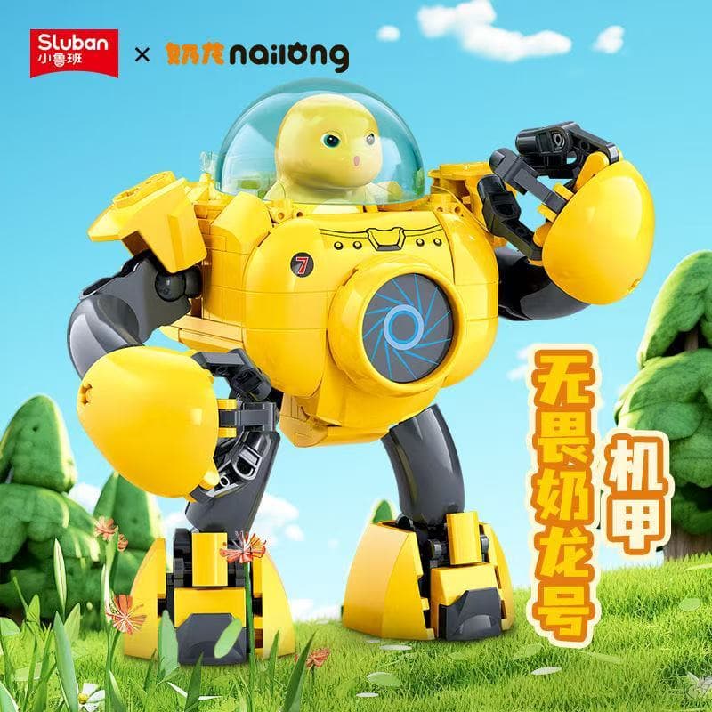 500 peças de blocos de LEGO Robô Dragão Corajoso Boneco de Dragão Pequeno Brinquedo de Montar para Meninos