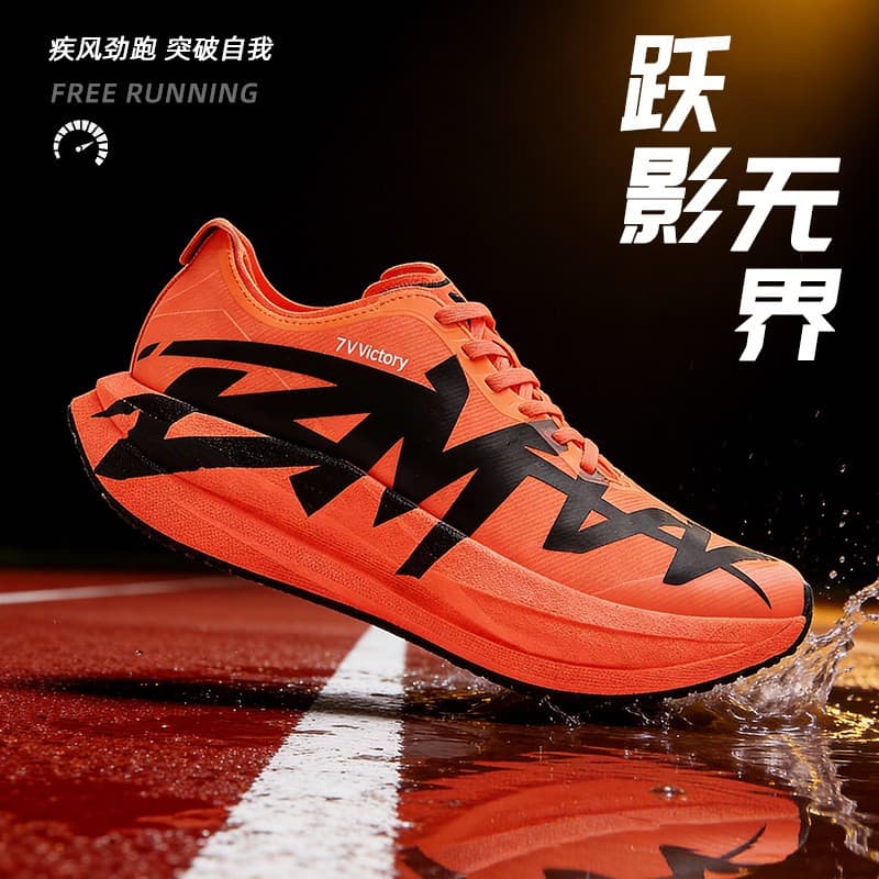 Maratona Racing Training Running Shoes Pipoca Soft Bottom Respirável E Confortável Calçados Esportivos