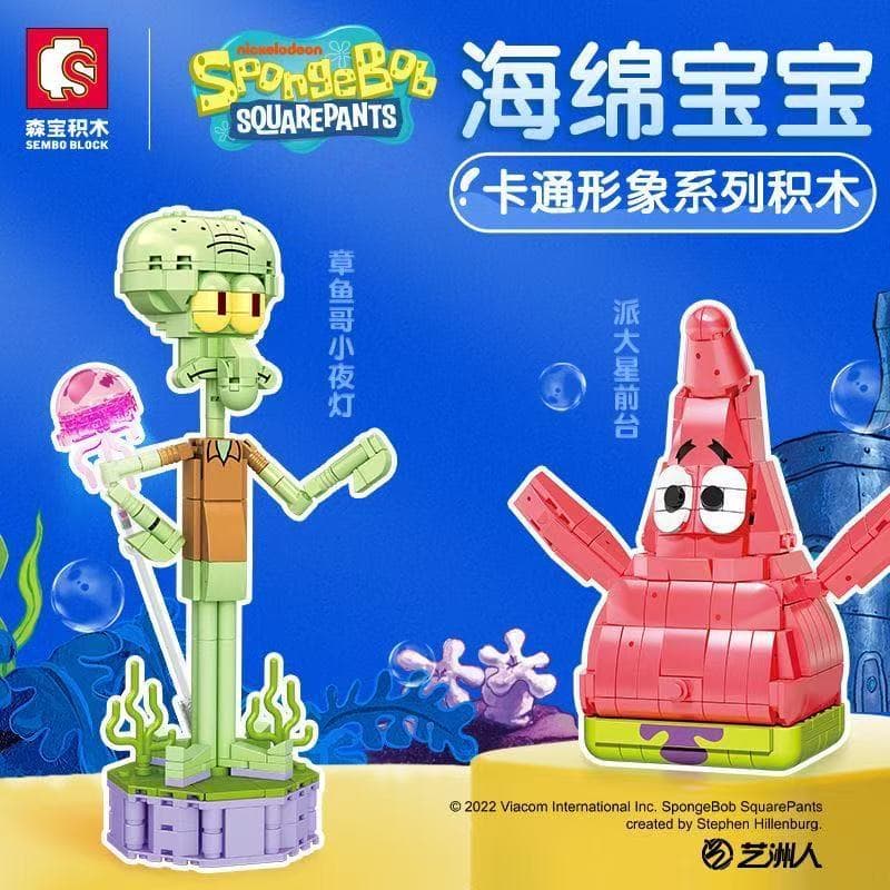 600PCS Blocos de Montar LEGO Bob Esponja Patrick Lula Molusco Modelo Brinquedo de Montar Presente para Meninos