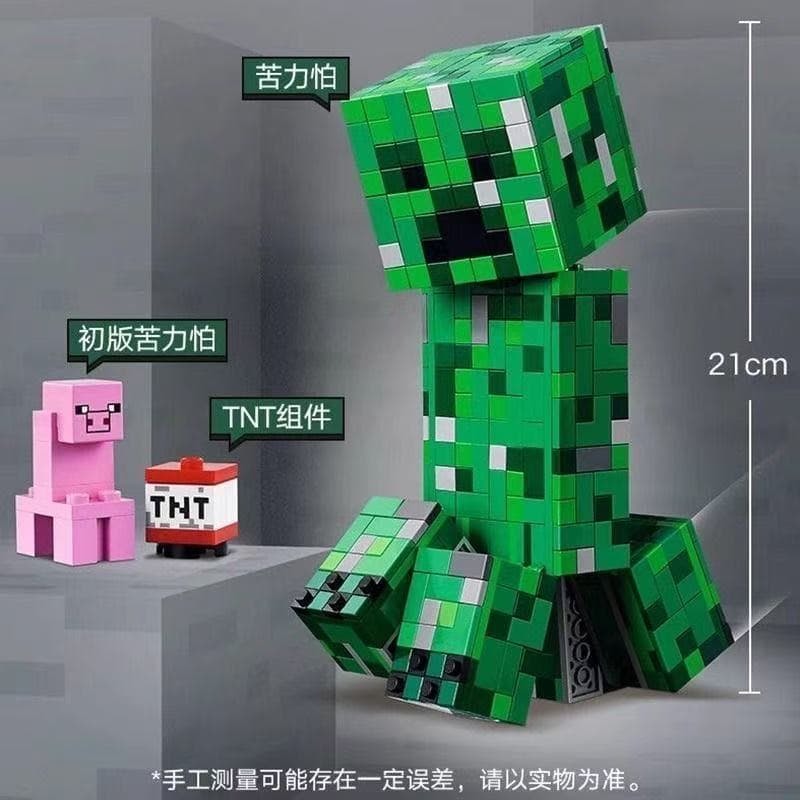 800 peças de blocos LEGO 21276 Meu Mundo Creeper Brinquedo de montar educativo para meninos