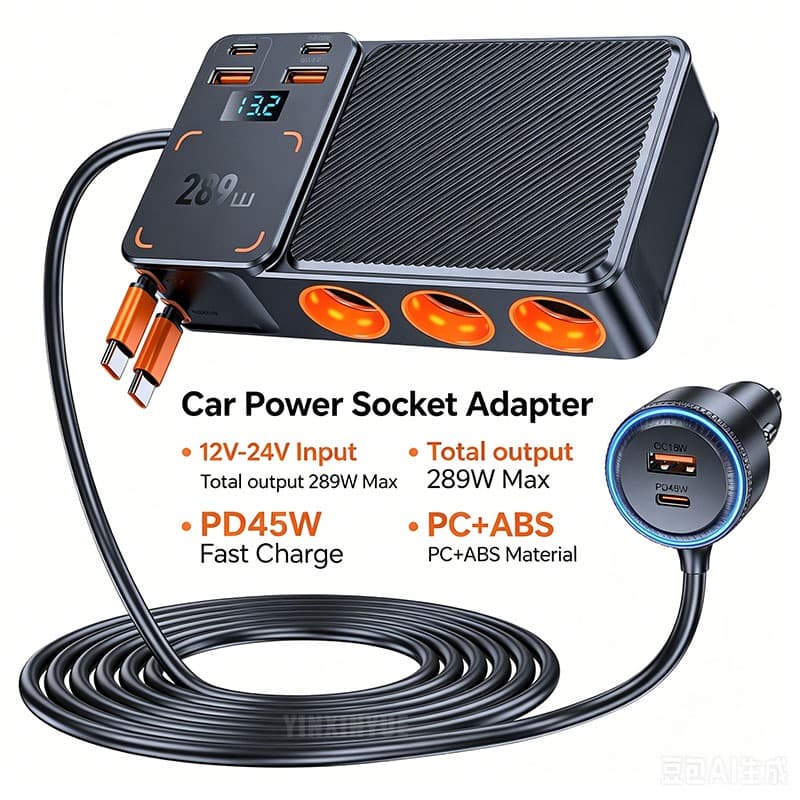 2026 Novo Cabo Retrátil Carregador De Carro Rápido PD QC3.0 Multi Porta Adaptador De Carga Rápida
