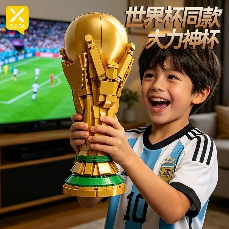LEGO blocos de montar 2000 peças Série Copa do Mundo Troféu Hércules Brinquedo de montar educativo Para meninos
