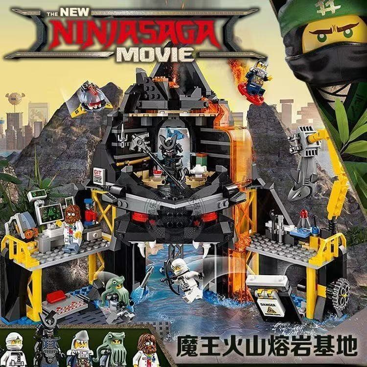 70631 Lego Blocos 800 peças Ninja Fantasma Rei Demônio Base de Lava Vulcânica Brinquedo de Montar Difícil para Meninos