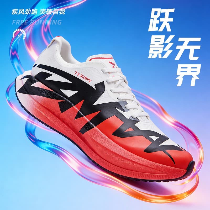 Full Palm Carbon Plate Racing Maratona Tênis de corrida Calçados esportivos masculinos Tênis