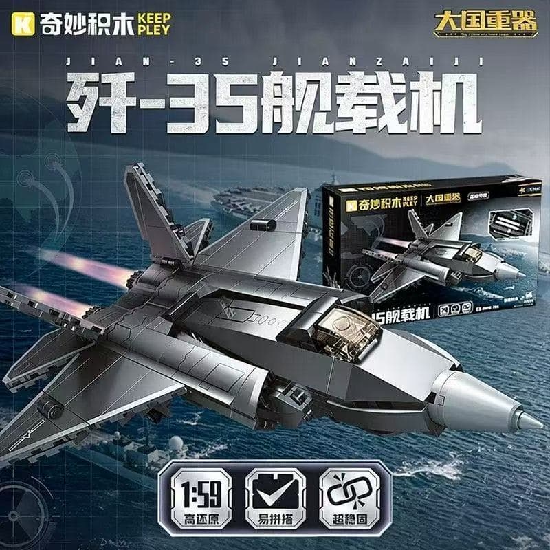 Lego 600 peças Série Militar Avião de Combate Blocos de Montar Brinquedo Educativo para Meninos