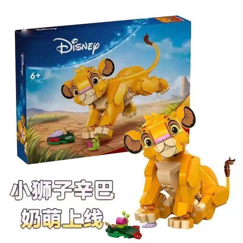 500 peças compatíveis com LEGO 43247 Simba, o Leãozinho, bloco de montar educativo para meninos