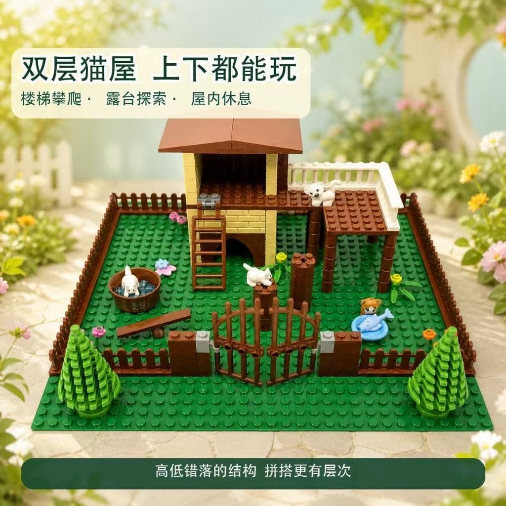 1000 peças compatíveis com blocos de LEGO Jardim de Luxo do Paraíso dos Gatos Brinquedo de Montar MOC para Meninos