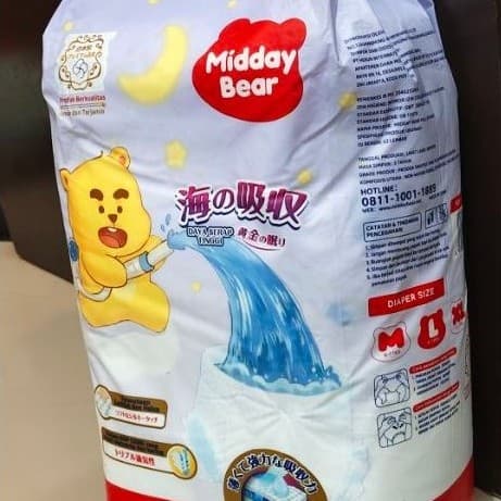 Pampers MIDDAY BEAR Calças De Fraldas Para Bebês Ultrafinas E Super Absorventes Tamanho L 42
