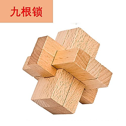Biyou Brinquedos Educativos de Madeira para Adultos Brinquedos Clássicos Kongming Lock (Carne) Nove Kongming Locks